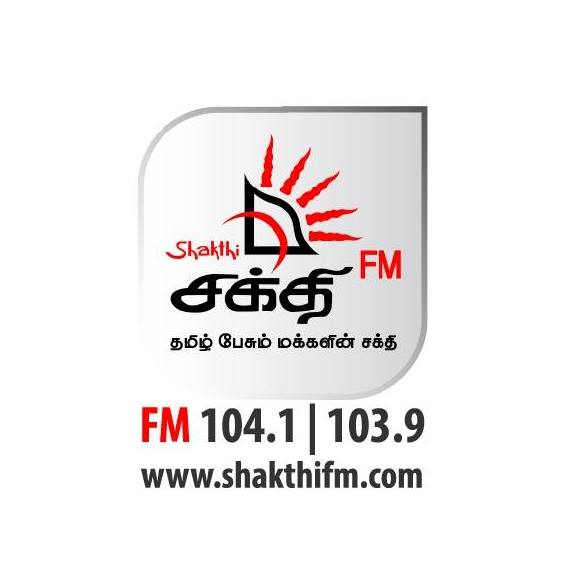 Shakthi FM mStudio